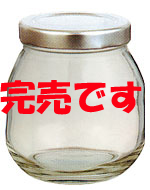 WW[380ST