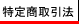 菤@