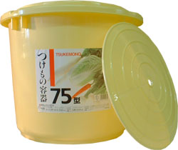 丸型つけもの容器75型