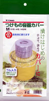 ̗eJo[Mi50^40^30^pj
