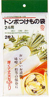 丸樽用つけもの袋2斗用(30・40型用)