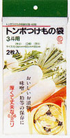 丸樽用つけもの袋3斗用(50・60型用)